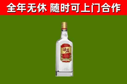楚雄烟酒回收尖庄酒.jpg