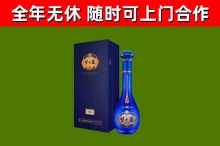 楚雄回收梦之蓝M6
